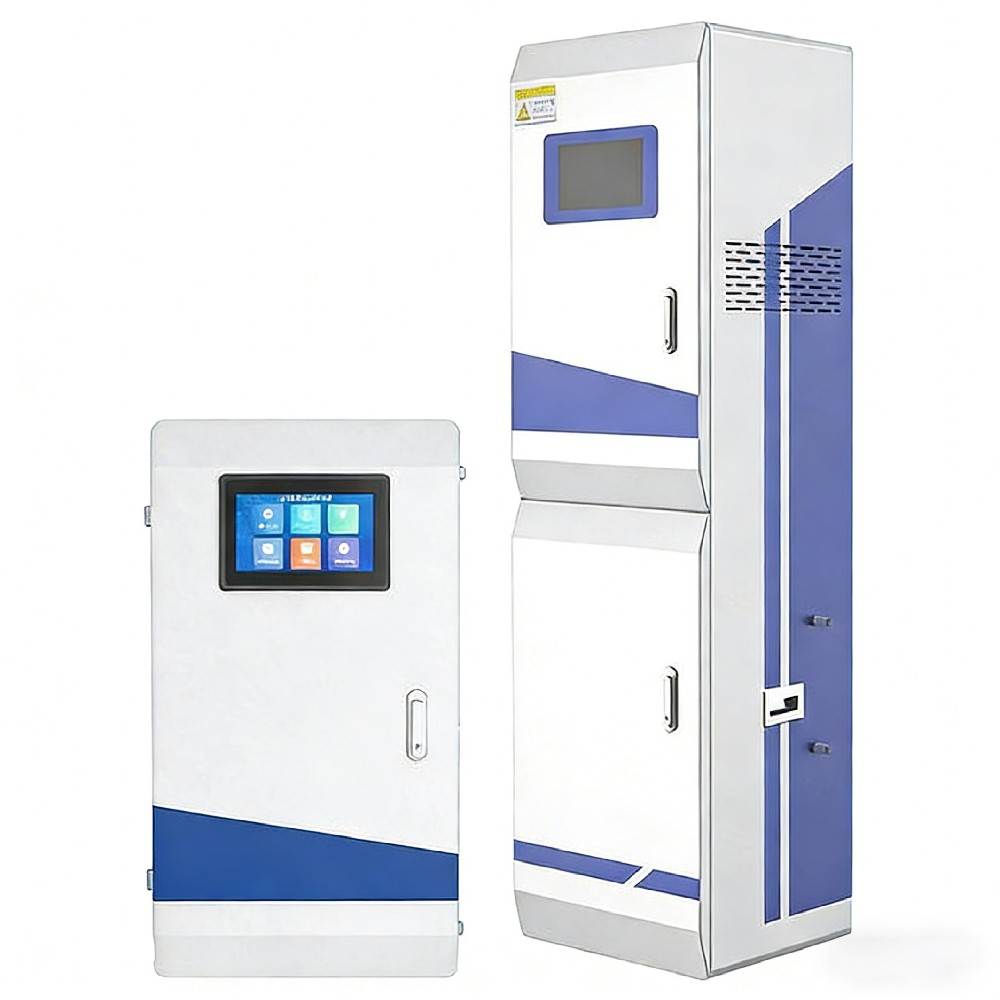 水质在线监测系统